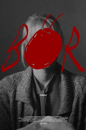 Bőr