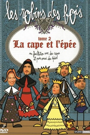 La cape et l'épée第2季