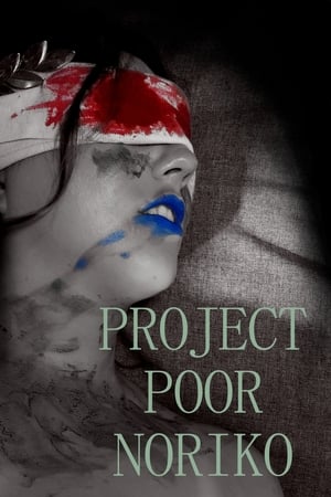 Project Poor Noriko