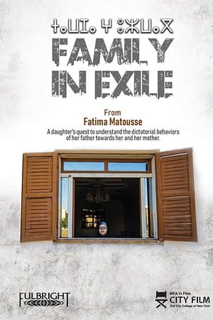 Family in Exile