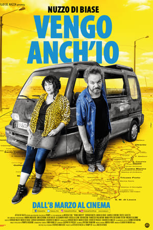 VENGO ANCH'IO