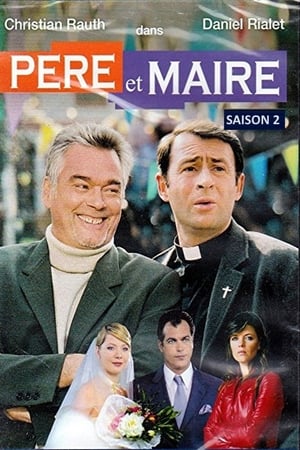 Père et Maire第2季