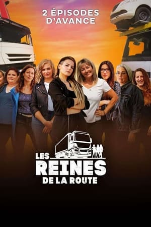 Les reines de la route第2季