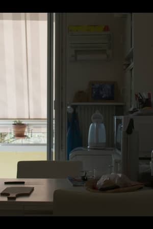 À L'intérieur