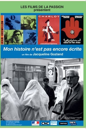 Mon histoire n'est pas encore écrite