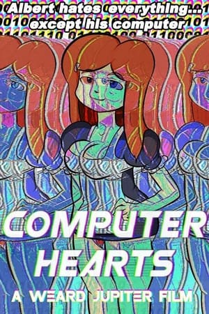 电脑之心