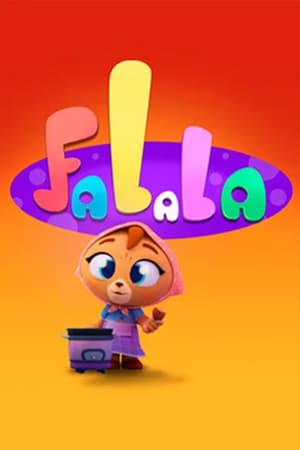 Fa la la