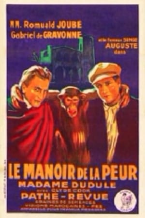 Le Manoir de la peur