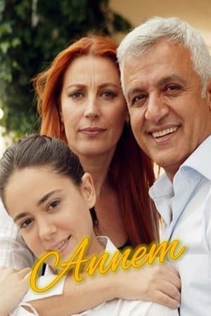 Annem第2季