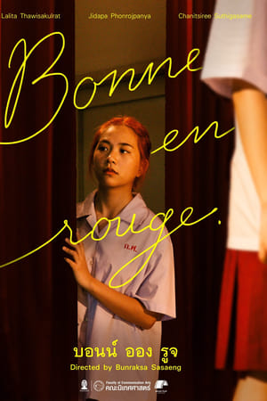 Bonne en rouge