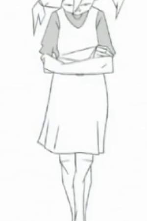 About Sofía