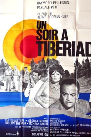 Un soir à Tibériade