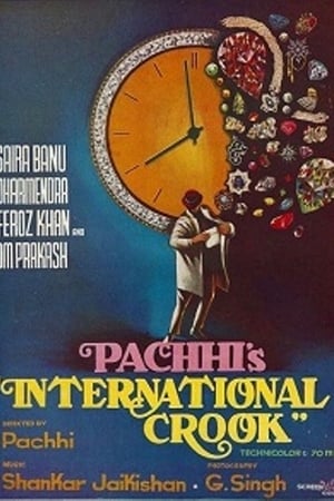 International Crook