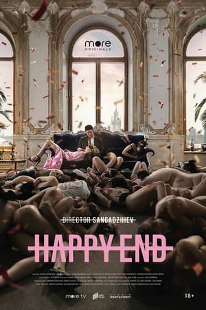 Happy End