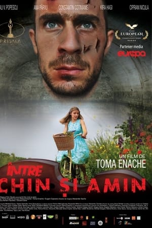 Între Chin și Amin