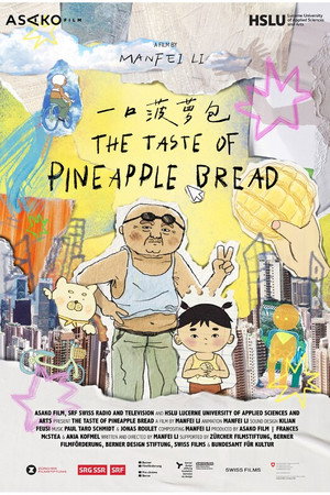 The Taste of Pineapple Bread