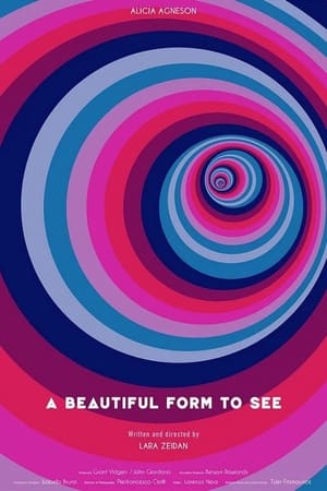 A Beautiful Form to See