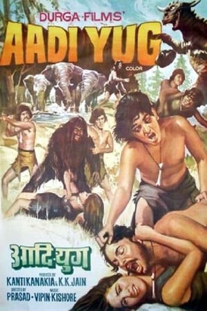 Aadi Yug