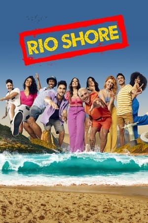 Rio Shore第2季