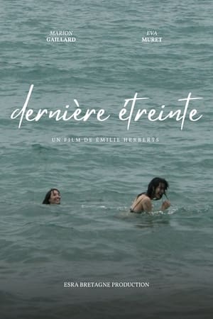 dernière étreinte
