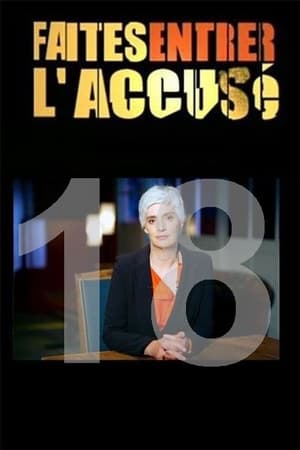 Faites entrer l'accusé第18季