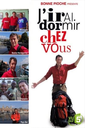 J'irai dormir chez vous第8季