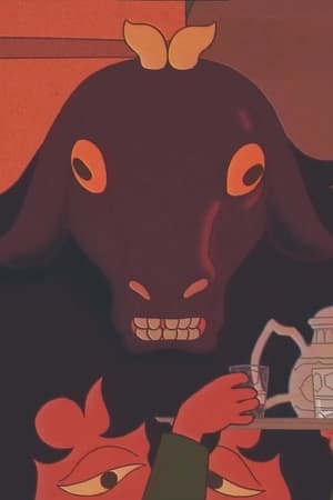 Channel Fez