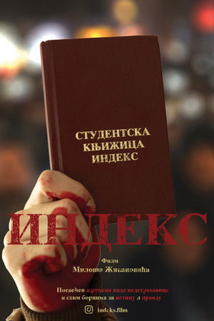 Indeks