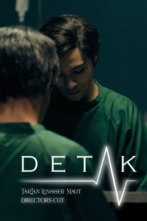 Detak