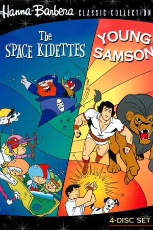 The Space Kidettes And Young Samson