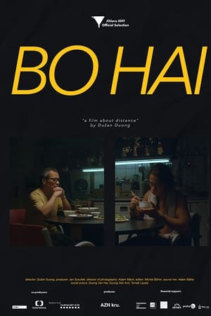 Bo Hai