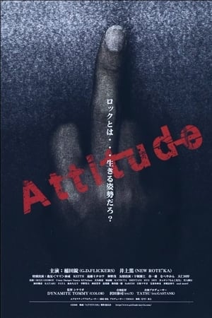 Attitude
