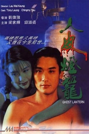 飞鹰兵团