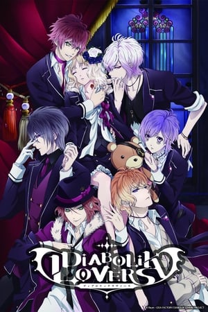 魔鬼恋人第2季