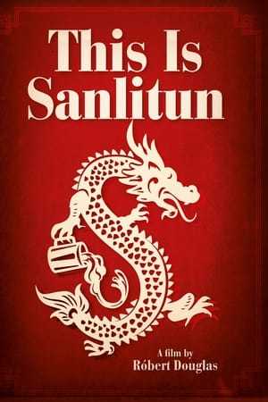 This Is Sanlitun