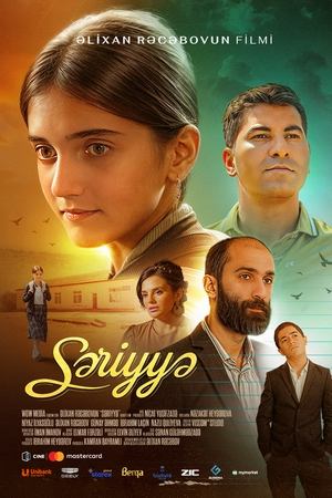 Səriyyə