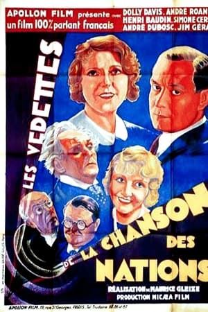 La Chanson des nations