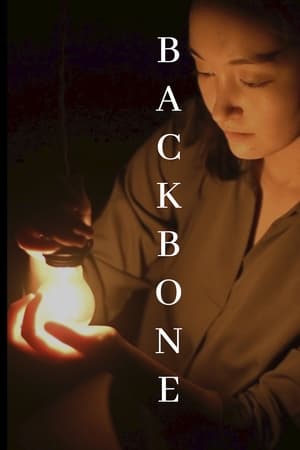 Backbone