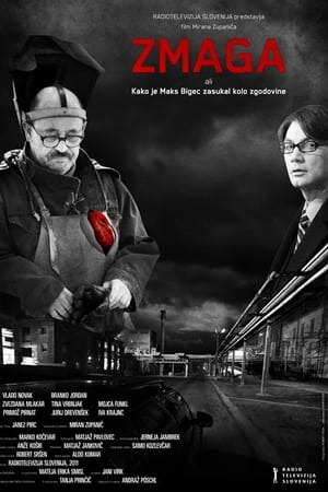 Zmaga ali kako je Maks Bigec zasukal kolo zgodovine