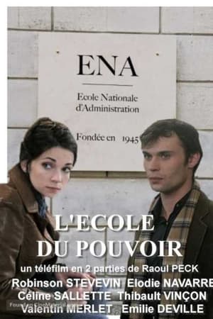 L'école du pouvoir