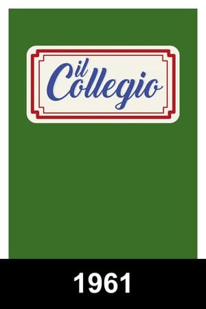 Il Collegio第2季