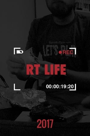 RT Life第7季