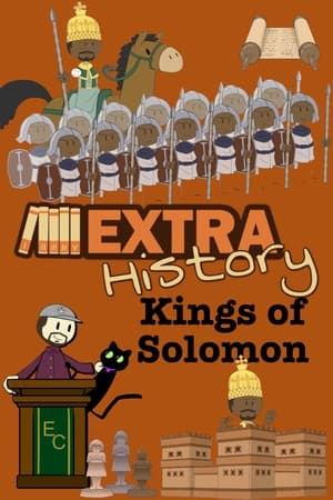 Extra History第137季