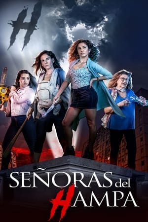 Señoras del (h)AMPA第2季
