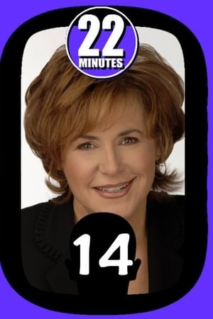 This Hour Has 22 Minutes第14季