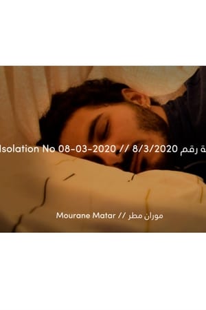 Isolation No 08-03-2020