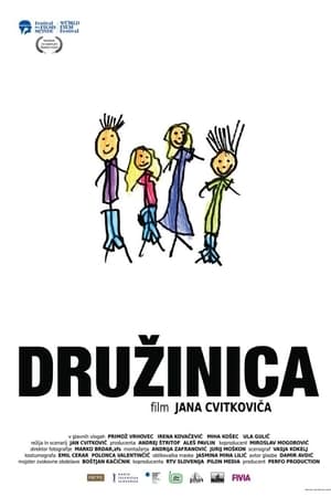 Družinica