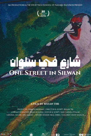 One Street in Silwan