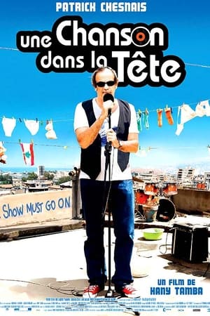 Une chanson dans la tête