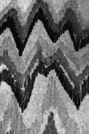Of Unknown Origin
